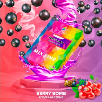Табак для кальяна Spectrum Mix Line Berry Bomb (Спектрум Микс Ягодный Взрыв) 40г Акцизный Табак для кальяна Spectrum Mix Line Berry Bomb (Спектрум Микс Ягодный Взрыв) 40г Акцизный